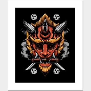 Raijin Posters and Art